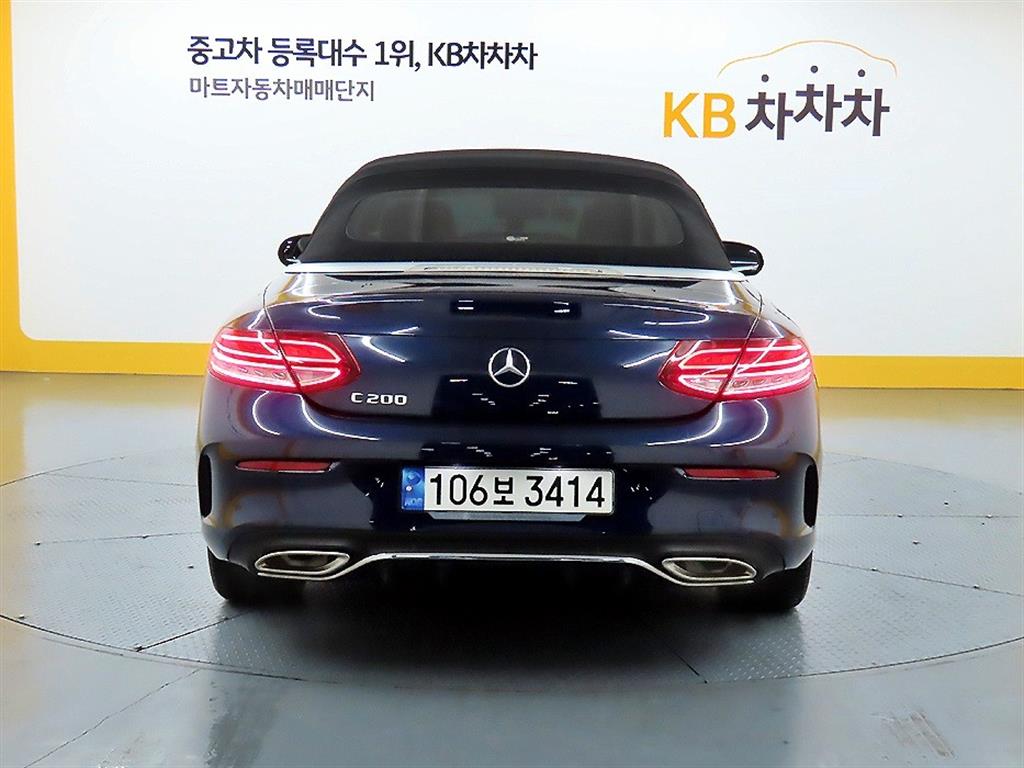 Mercedes Benz C Class - Vista 3