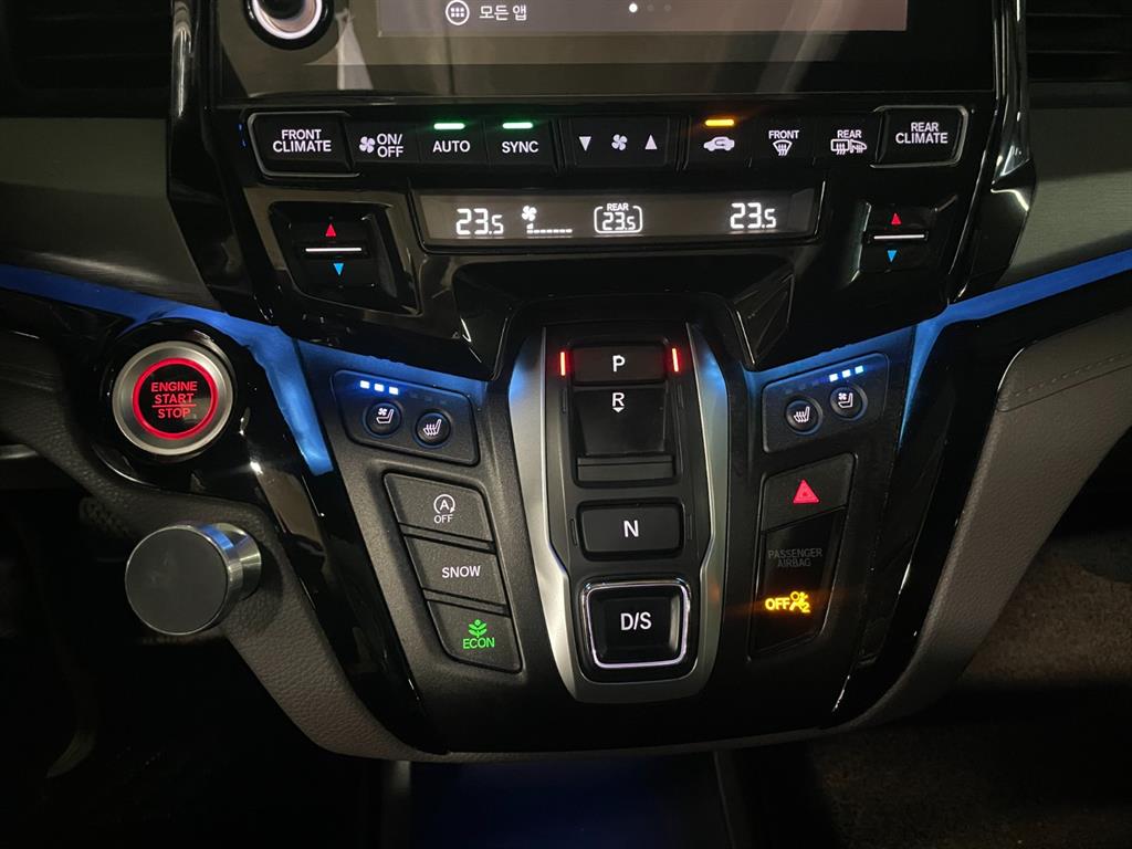 Honda Odyssey 2018 Blanco - Importación desde Corea - HF Imports Iquique - Foto 16