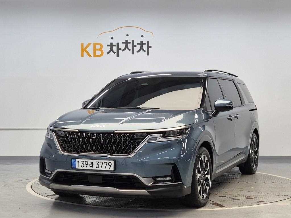 KIA Carnival 2023 Gris - Importación desde Corea - HF Imports Iquique - Foto 1