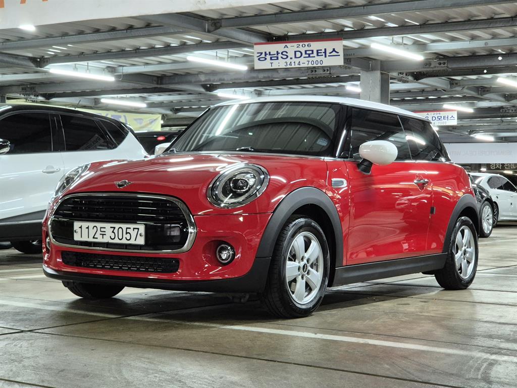 Mini Cooper - Vista 2