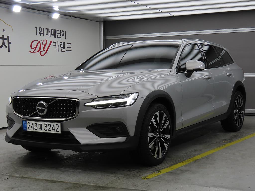 Volvo V60 2023 Gris - Importación desde Corea - HF Imports Iquique - Foto 1