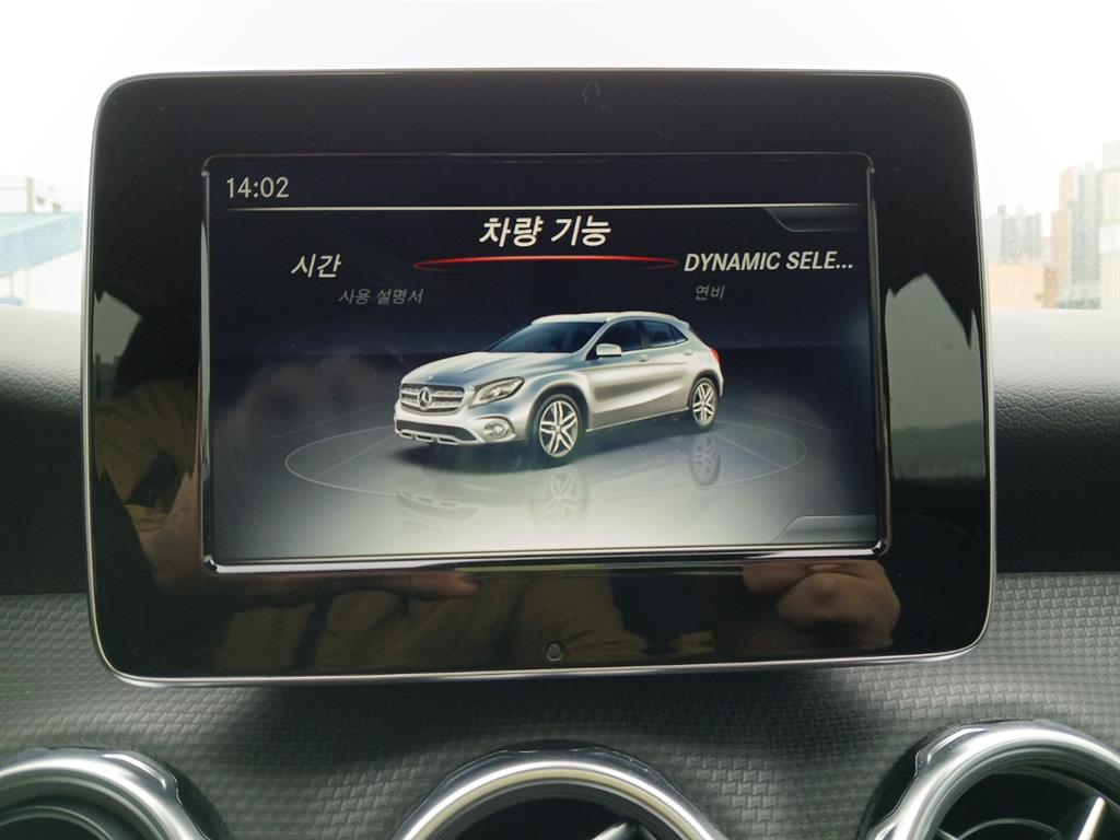 Mercedes Benz GLA Class 2018 Blanco - Importación desde Corea - HF Imports Iquique - Foto 14