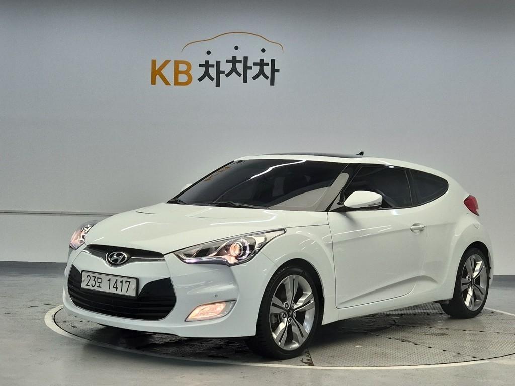 HYUNDAI Veloster 2014 Blanco - Importación desde Corea - HF Imports Iquique - Foto 1