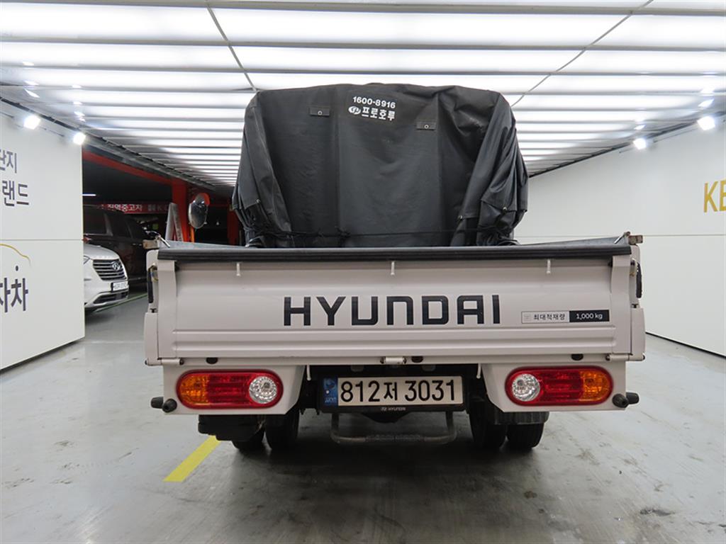Small Truck Cargo (small) - Vista 3