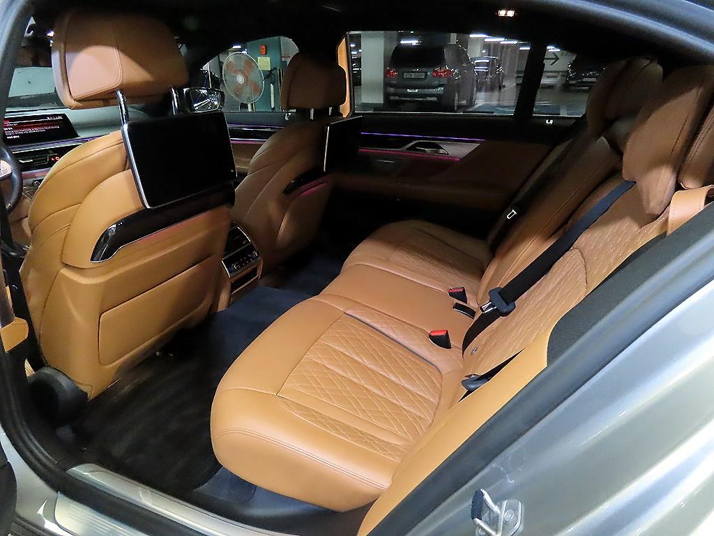 BMW 7 Series - Vista 7