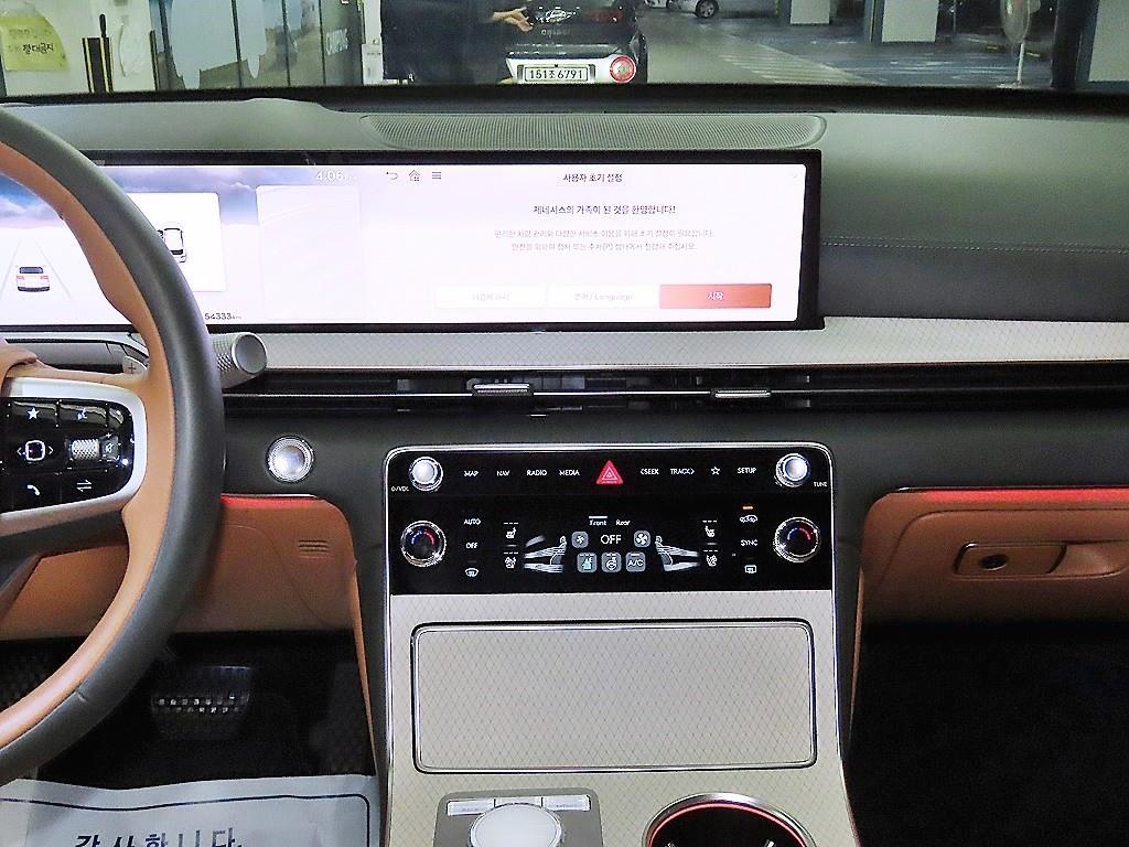 Genesis GV80 - Vista 11
