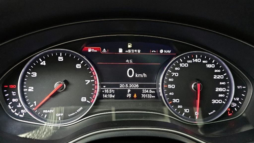 Audi A6 - Vista 8