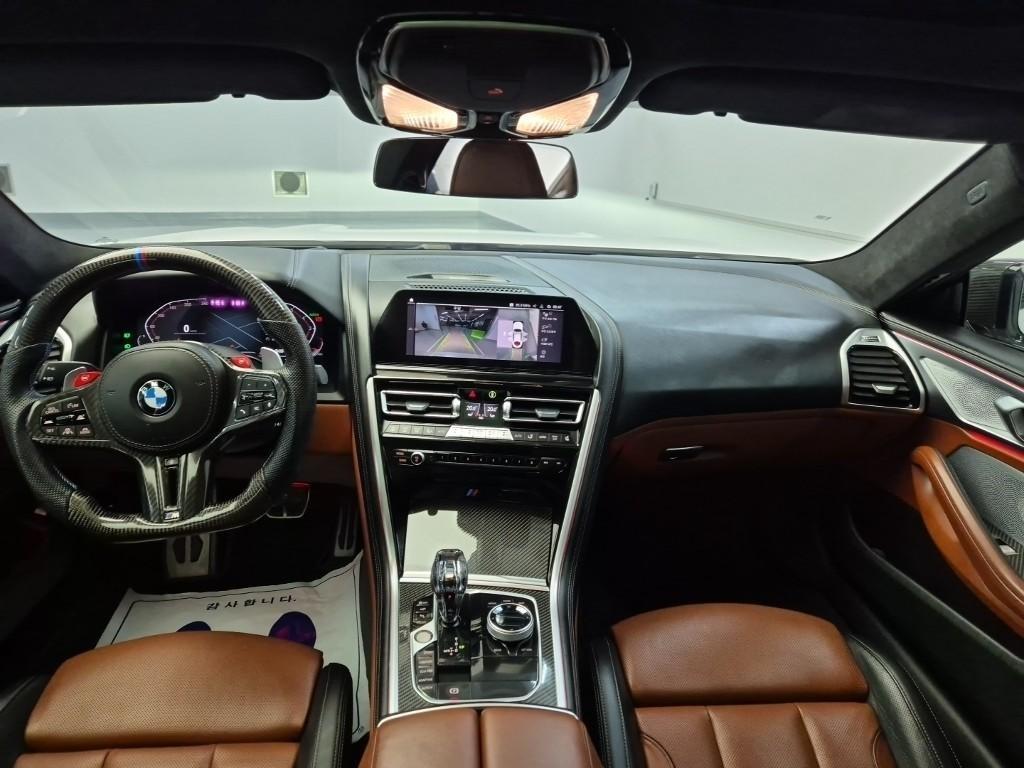 BMW 8 Series - Vista 7