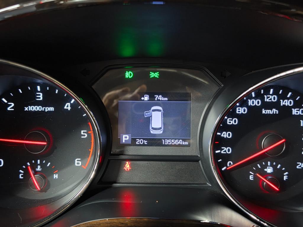 KIA Carnival 2020 Blanco - Importación desde Corea - HF Imports Iquique - Foto 13