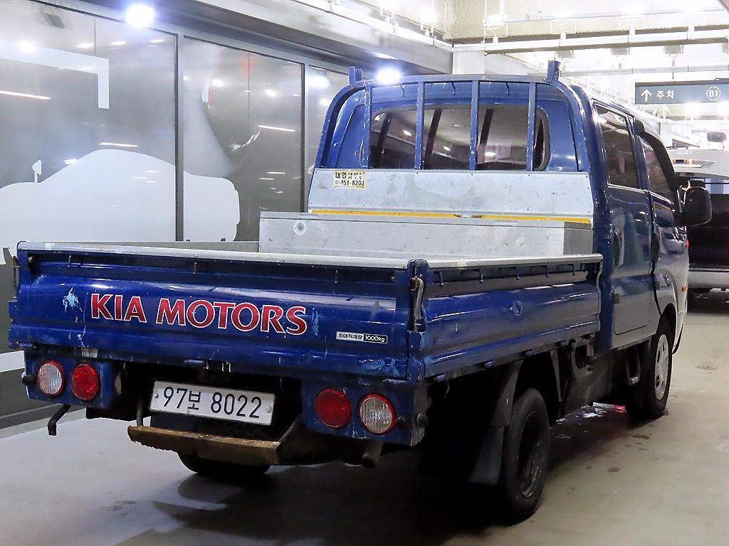 Small Truck Cargo (small) - Vista 4