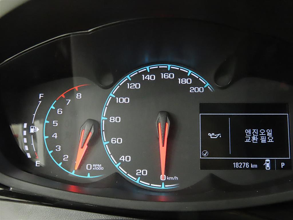 Chevrolet Spark - Vista 9