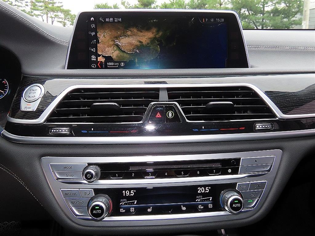 BMW 7 Series - Vista 12