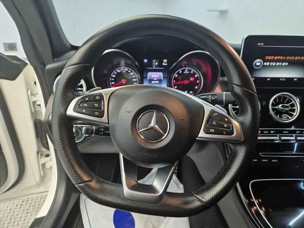 Mercedes Benz C Class - Vista 9