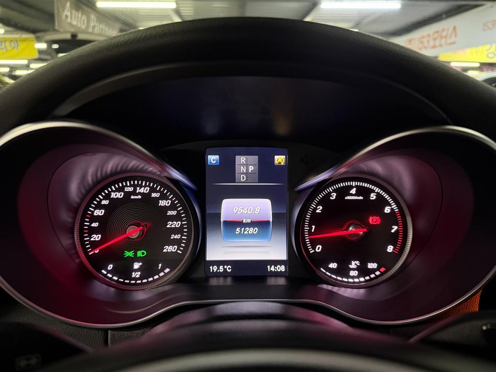 Mercedes Benz C Class - Vista 7