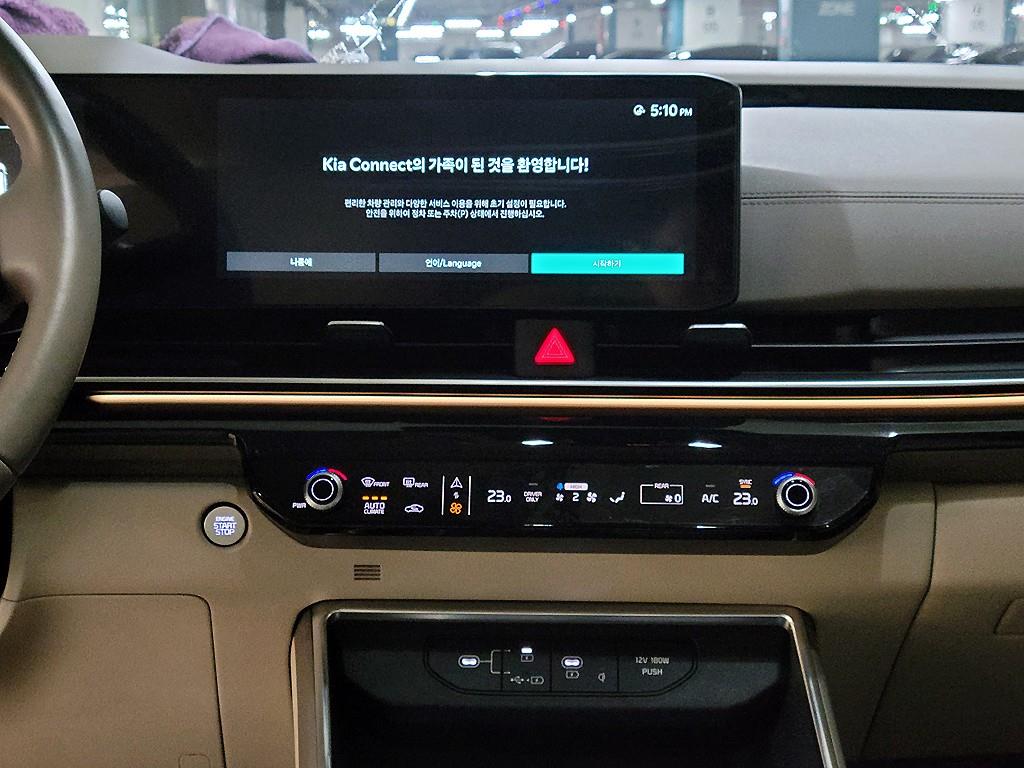 KIA Carnival - Vista 11