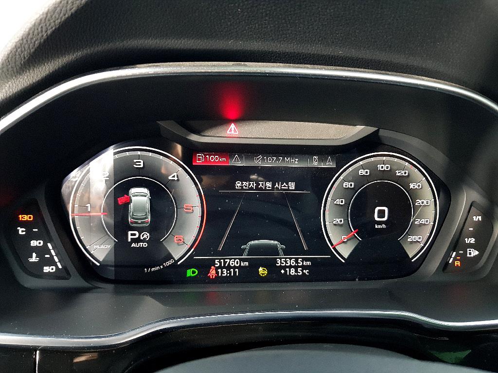 Audi Q3 - Vista 7