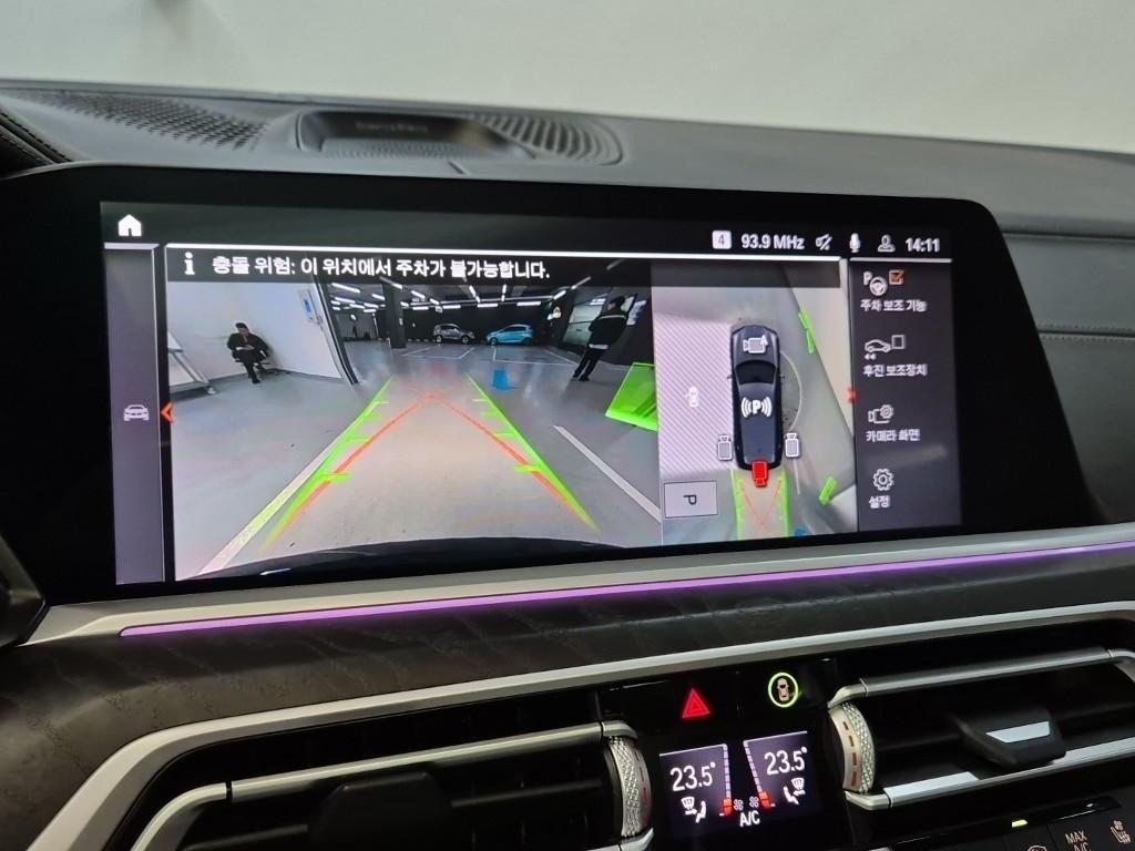 BMW X7 2021 Negro - Importación desde Corea - HF Imports Iquique - Foto 15