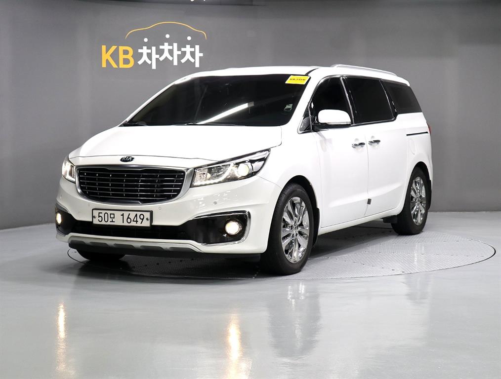 KIA Carnival 2017 Blanco - Importación desde Corea - HF Imports Iquique - Foto 1