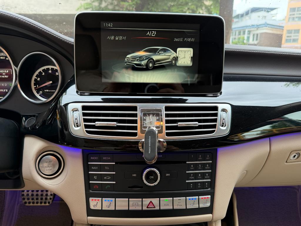 Mercedes Benz CLS Class 2015 Blanco - Importación desde Corea - HF Imports Iquique - Foto 14