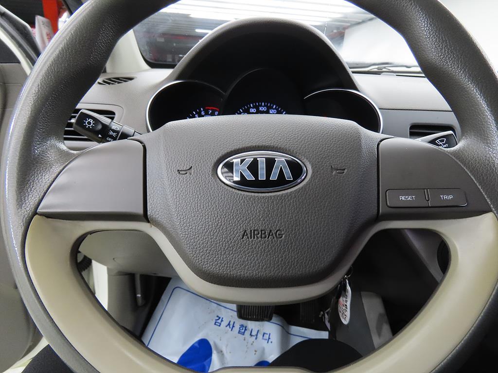 KIA Morning - Vista 10
