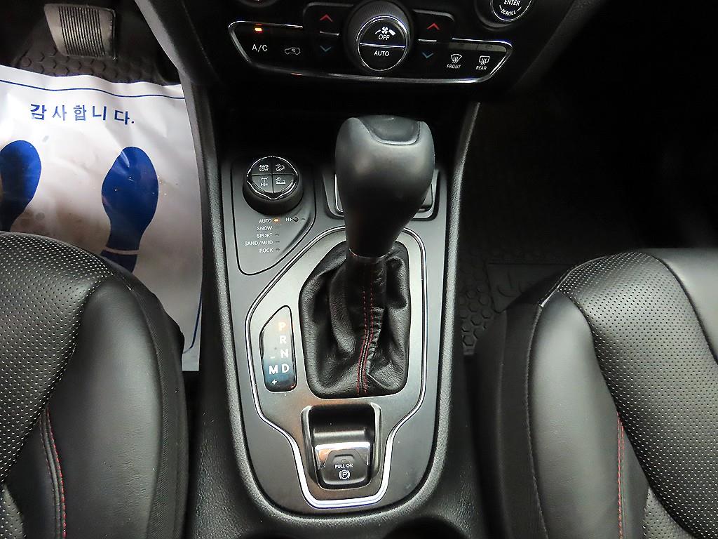Jeep Cherokee - Vista 10