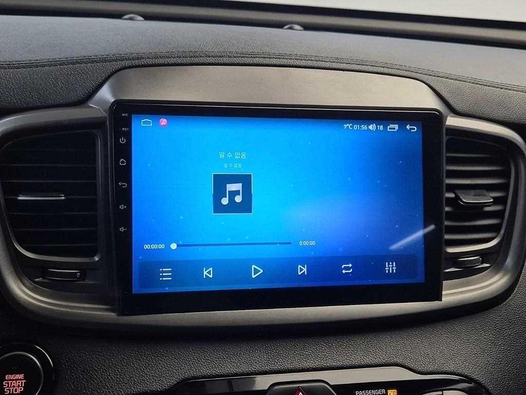 KIA Sorento 2016 Gris - Importación desde Corea - HF Imports Iquique - Foto 13