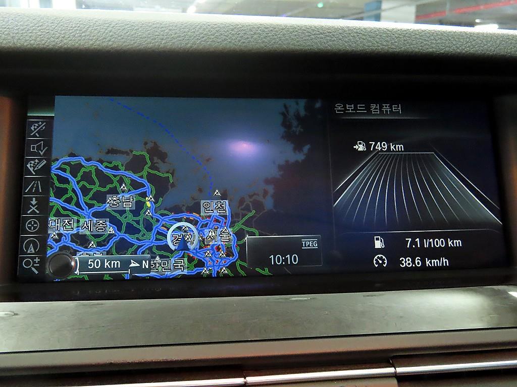 BMW 5 Series 2013 Azul - Importación desde Corea - HF Imports Iquique - Foto 13