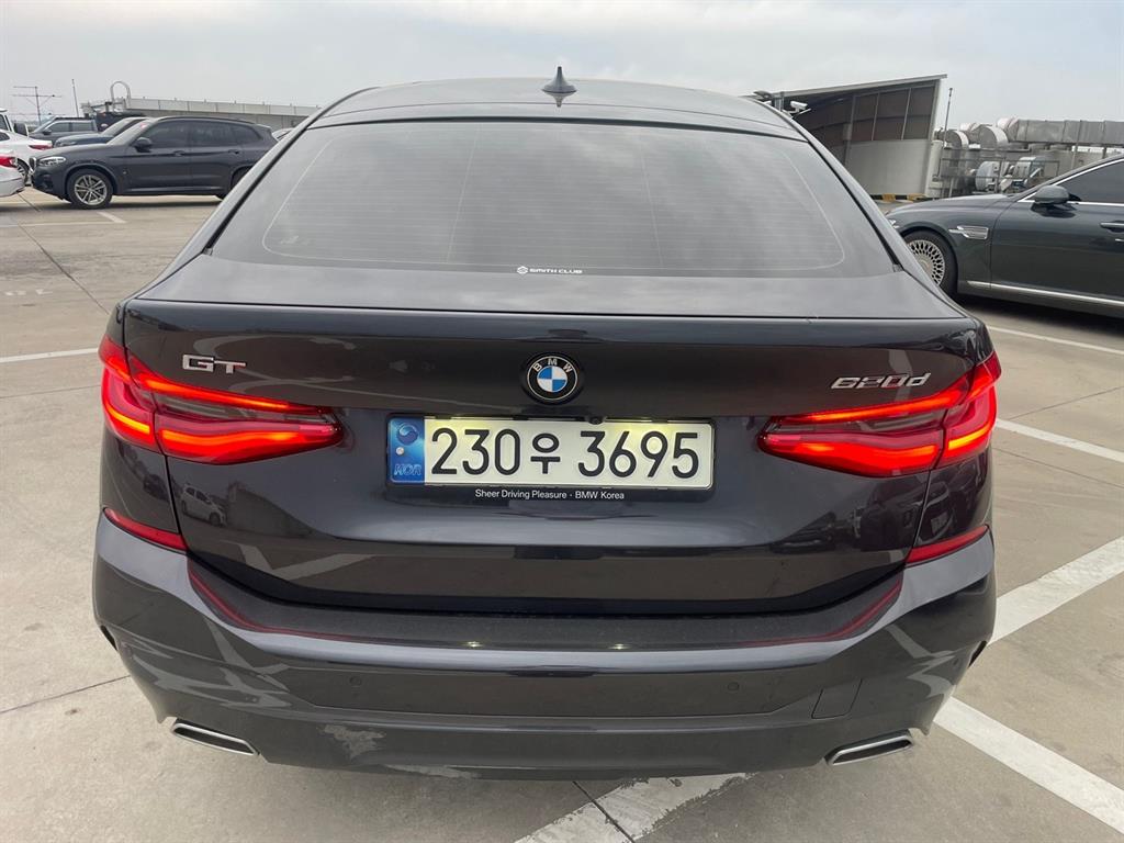 BMW Gran Turismo - Vista 4