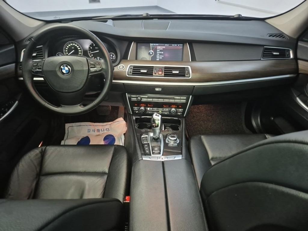 BMW Gran Turismo - Vista 7