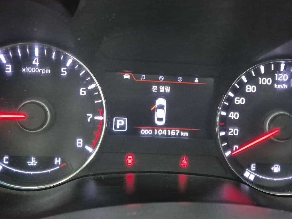 KIA K3 - Vista 6