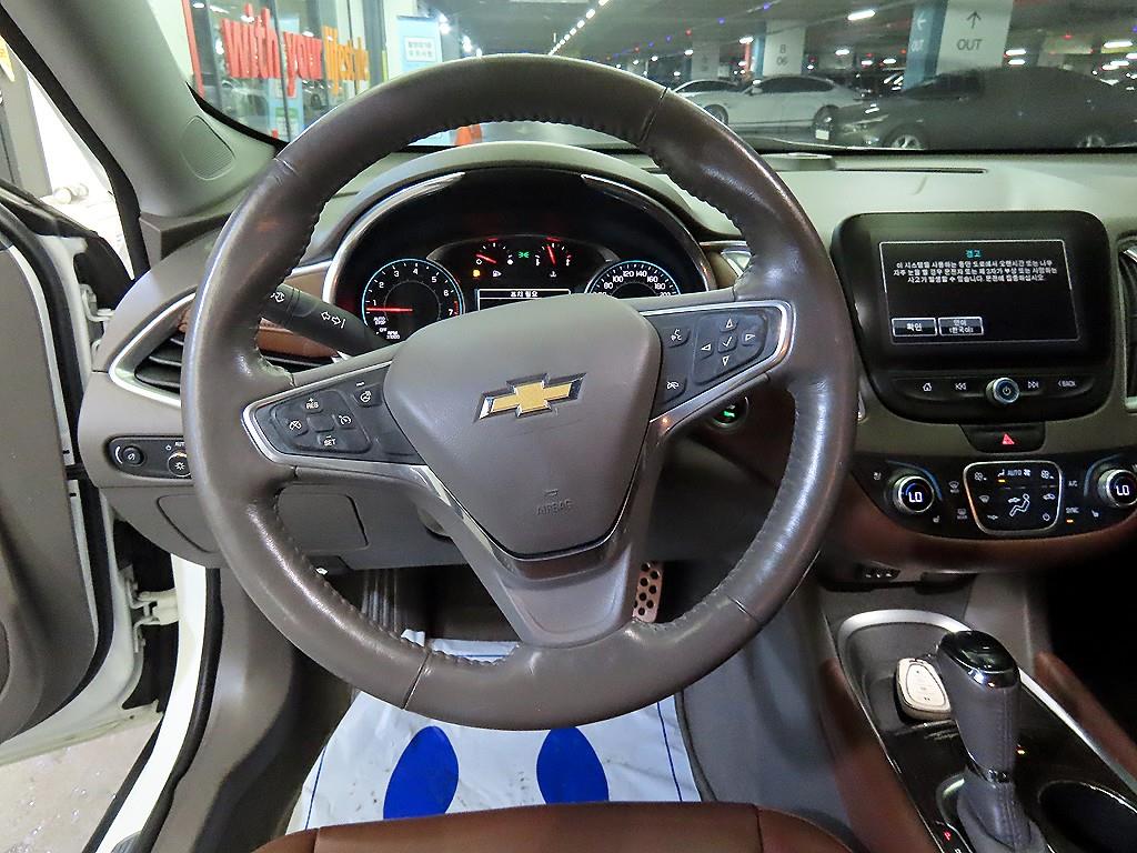 Chevrolet Malibu - Vista 8