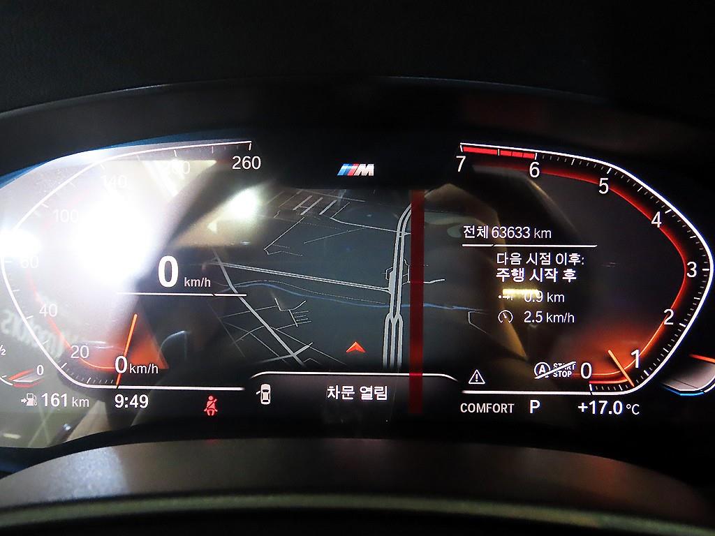 BMW 5 Series - Vista 9