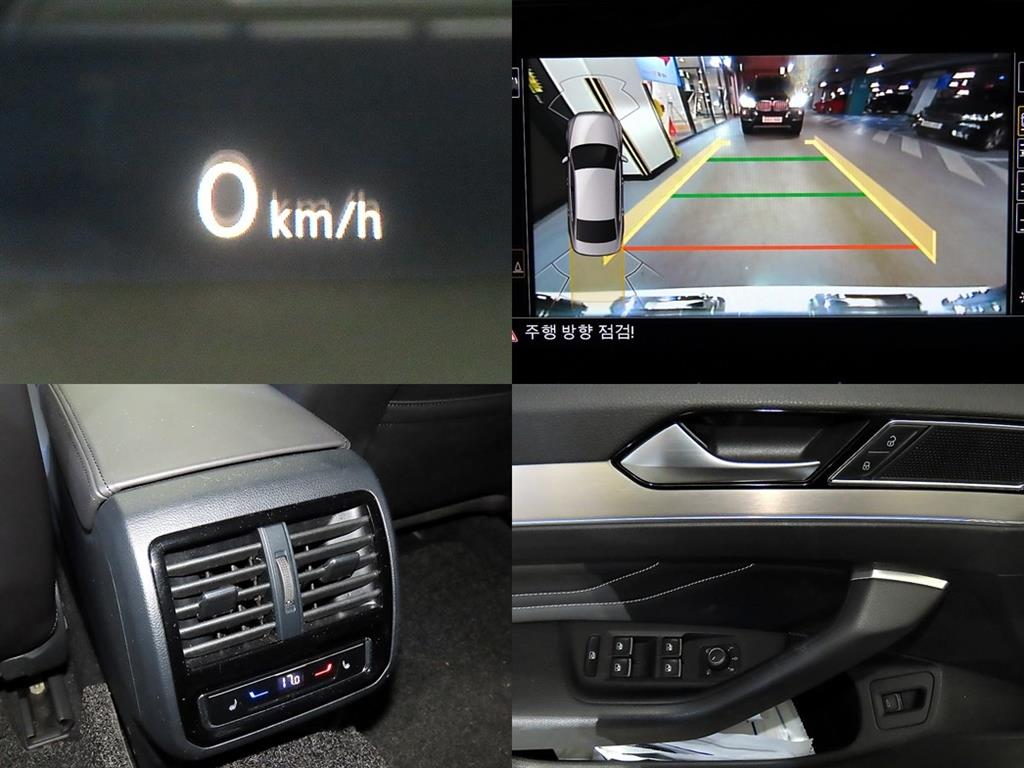 Volkswagen Passat 2022 - Importación desde Corea - HF Imports Iquique - Foto 18