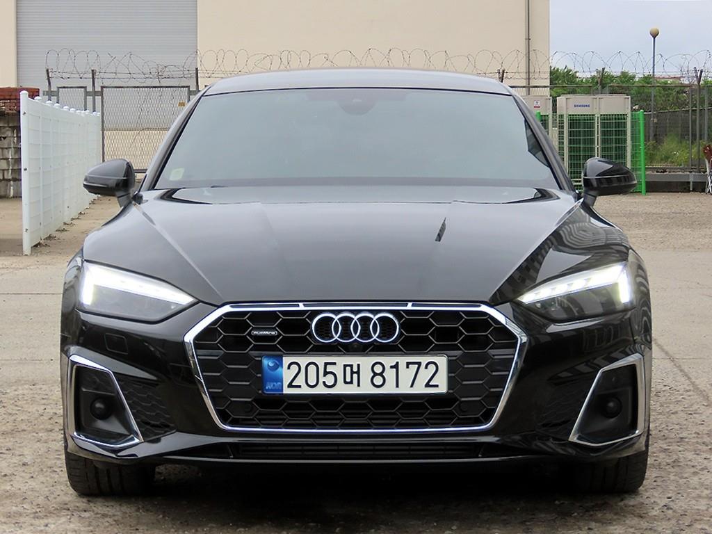 Audi A5 2023 Negro - Importación desde Corea - HF Imports Iquique - Foto 1