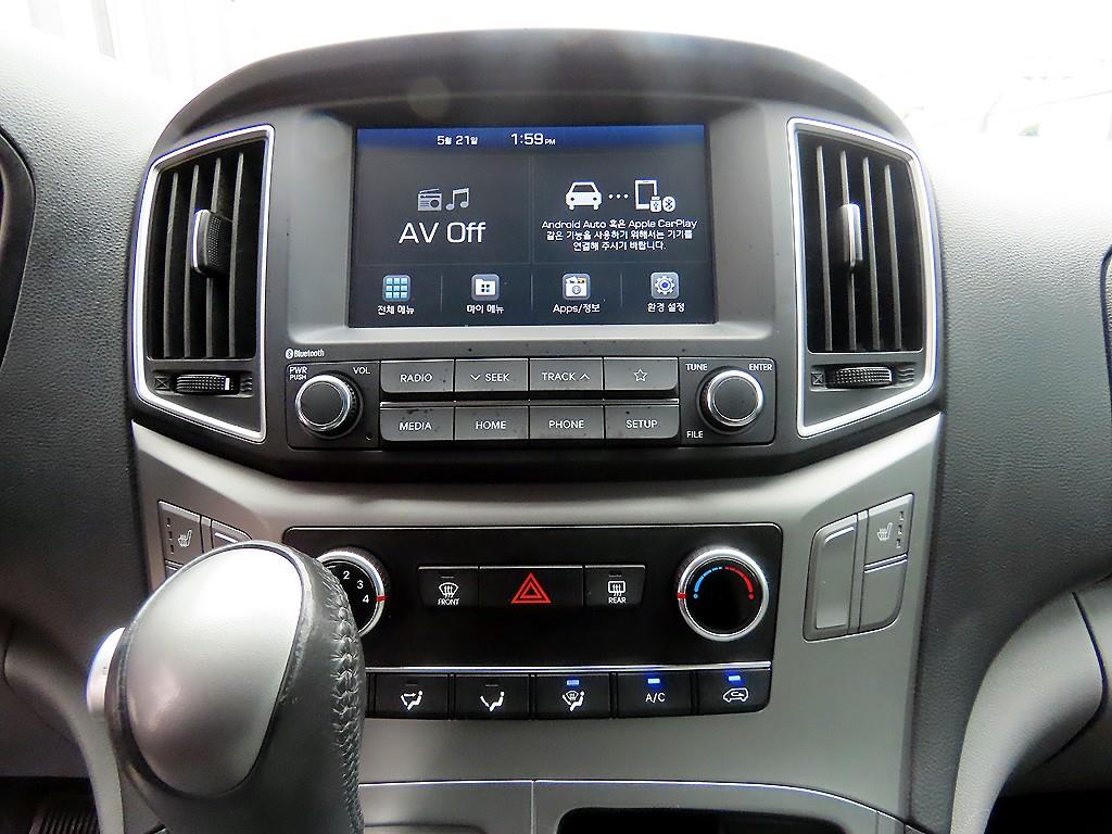 HYUNDAI Starex 2020 Blanco - Importación desde Corea - HF Imports Iquique - Foto 14