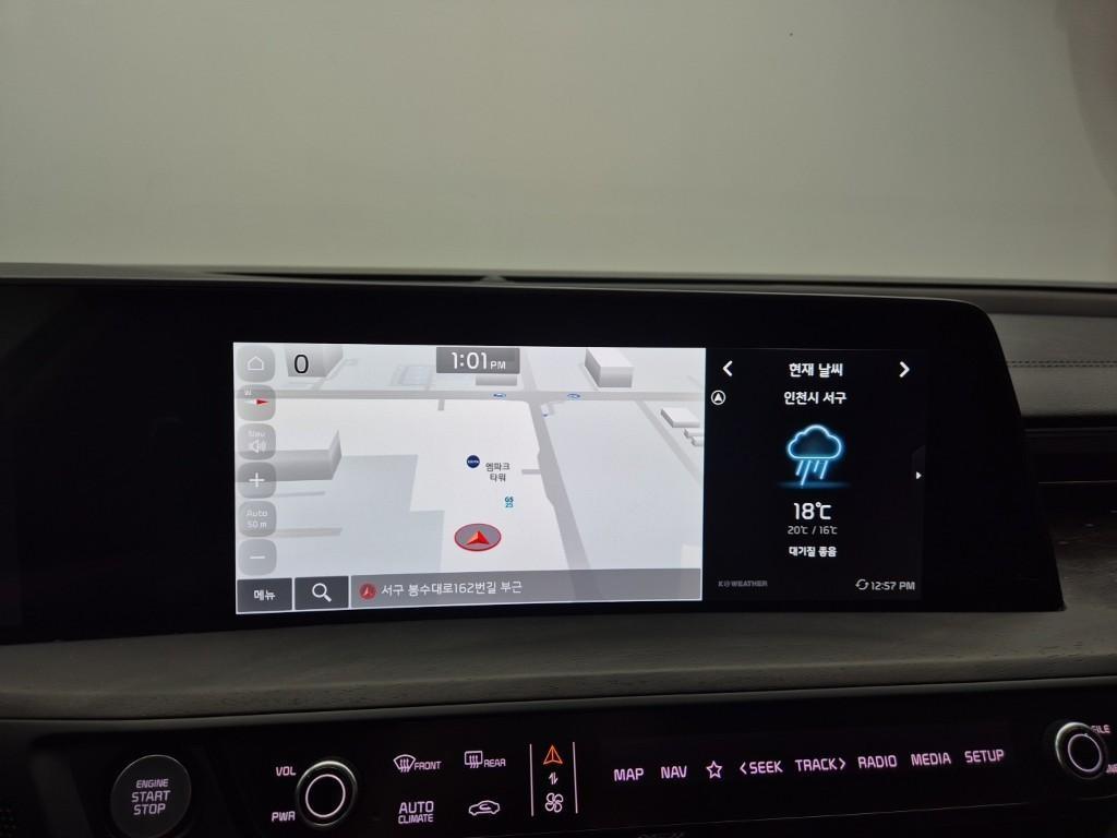 KIA K8 - Vista 8