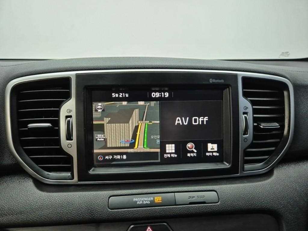 KIA Sportage 2018 Blanco - Importación desde Corea - HF Imports Iquique - Foto 13
