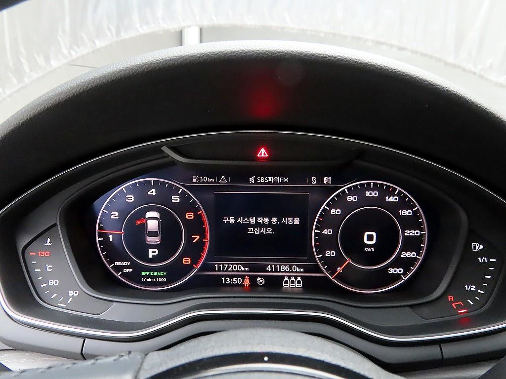 Audi A4 - Vista 8