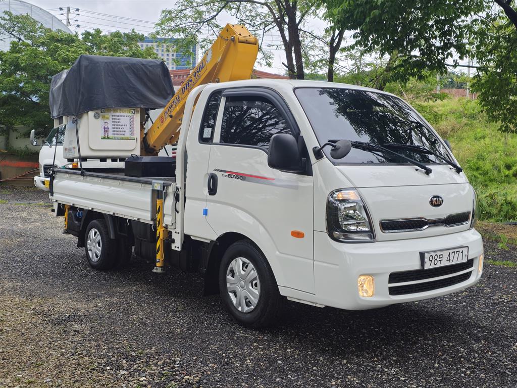 Small Truck Complaint (rip-off) - Vista 2