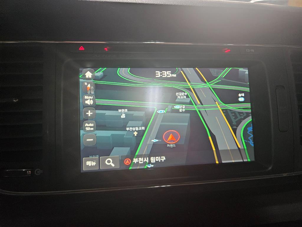KIA Carnival - Vista 10