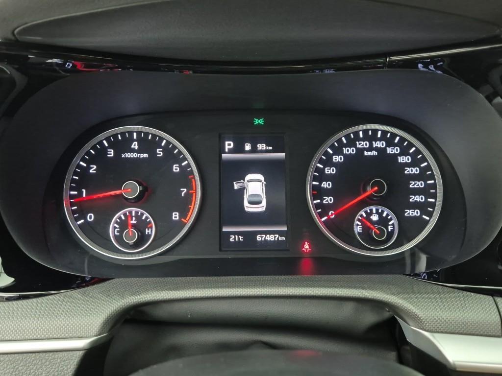 KIA K5 - Vista 7