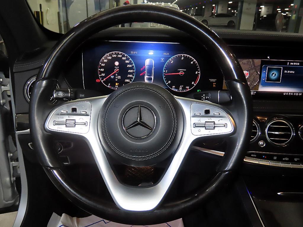 Mercedes Benz S Class - Vista 8