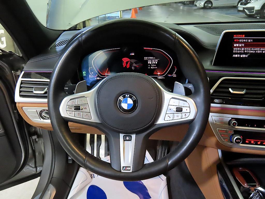 BMW 7 Series - Vista 8