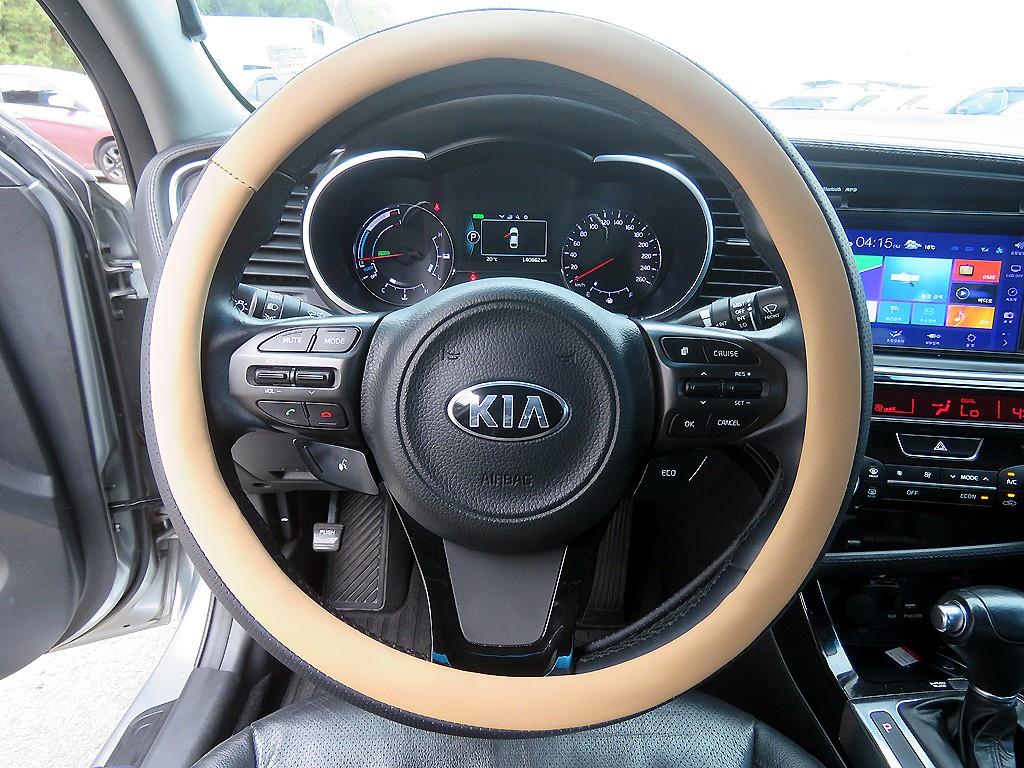 KIA K5 - Vista 10