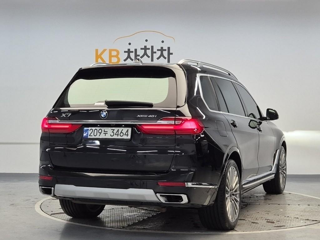 BMW X7 - Vista 3