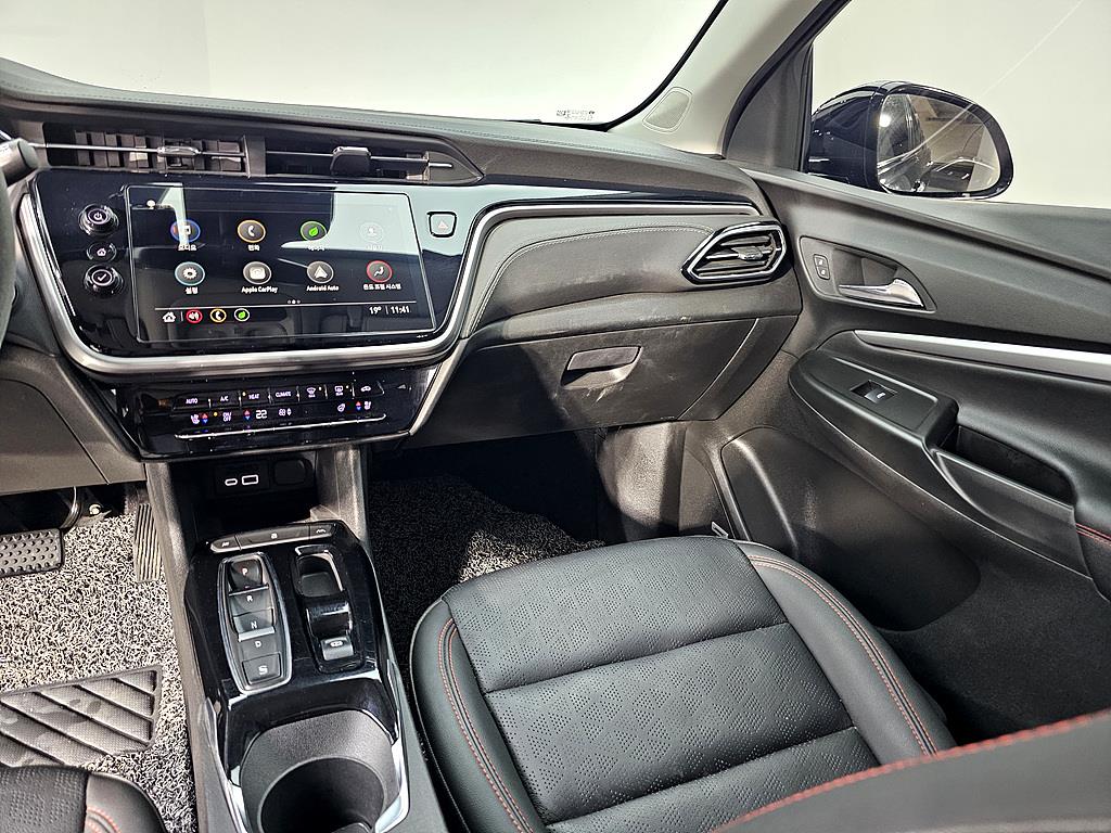 Chevrolet Bolt - Vista 9