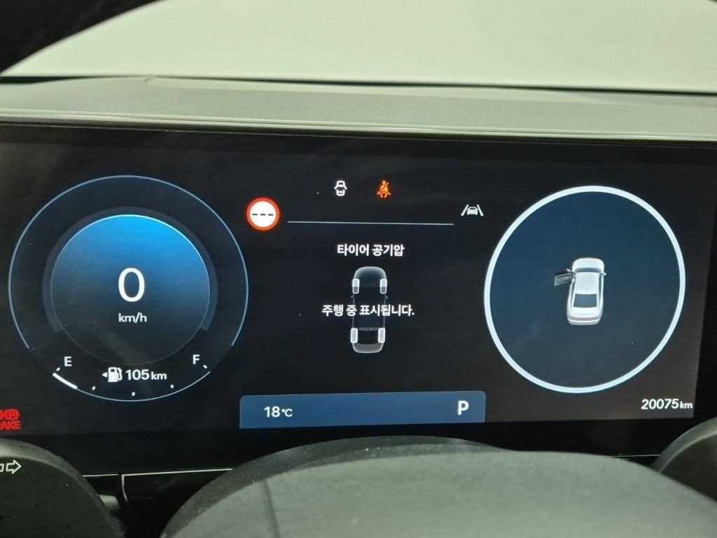 HYUNDAI Grandeur - Vista 6