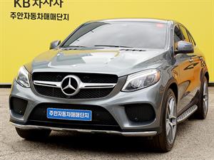 Mercedes Benz GLE Class - Vista 4