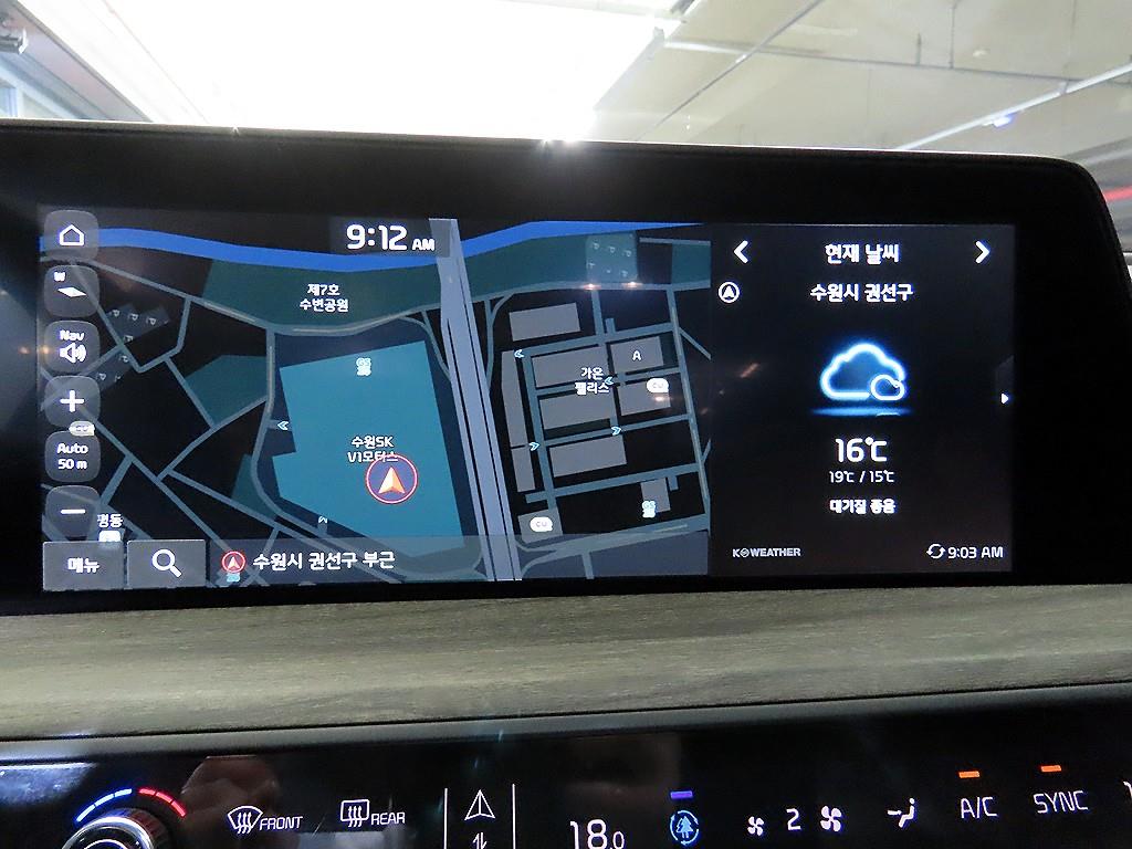 KIA K8 - Vista 10