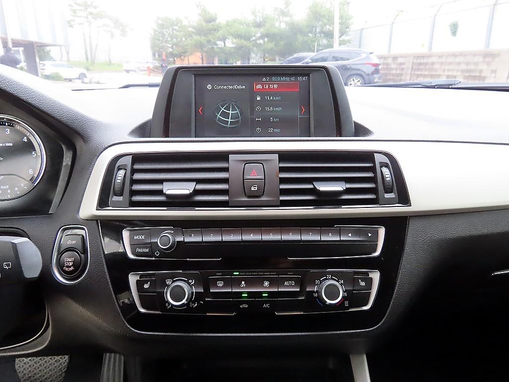 BMW 1 series 2018 - Importación desde Corea - HF Imports Iquique - Foto 13
